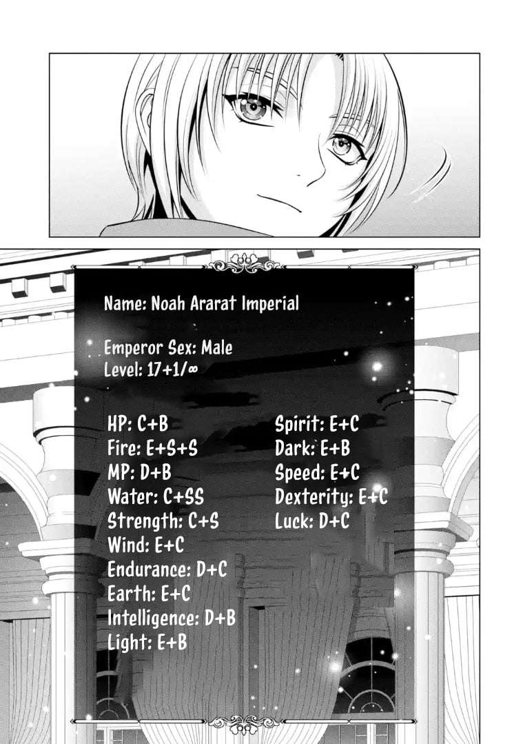 Noble Reincarnation ~Blessed With the Strongest Power From Birth~ Chapter 40.4 - Page 10