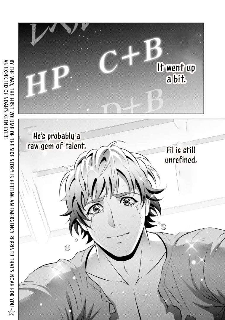 Noble Reincarnation ~Blessed With the Strongest Power From Birth~ Chapter 40.4 - Page 11