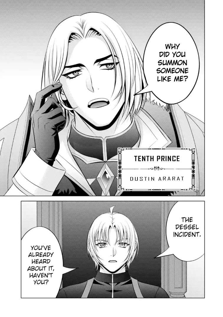 Noble Reincarnation ~Blessed With the Strongest Power From Birth~ Chapter 41.2 - Page 5