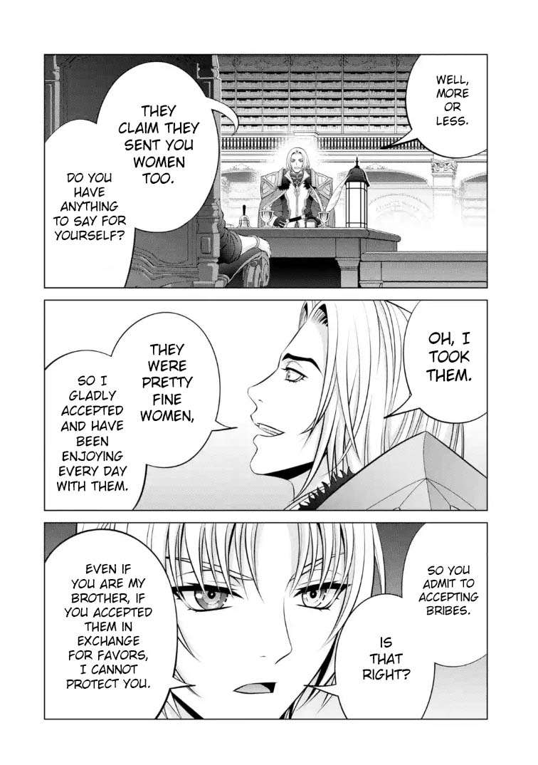 Noble Reincarnation ~Blessed With the Strongest Power From Birth~ Chapter 41.2 - Page 6
