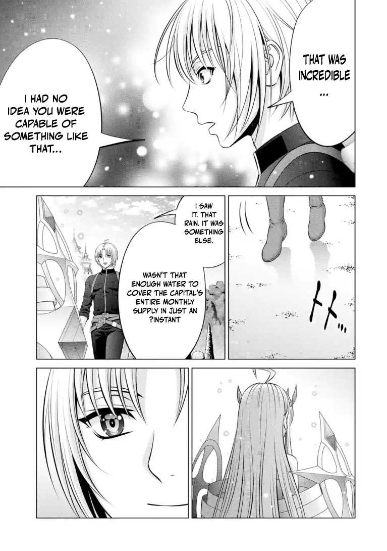 Noble Reincarnation ~Blessed With the Strongest Power From Birth~ Chapter 42.1 - Page 3