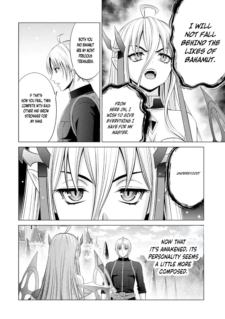 Noble Reincarnation ~Blessed With the Strongest Power From Birth~ Chapter 42.1 - Page 6