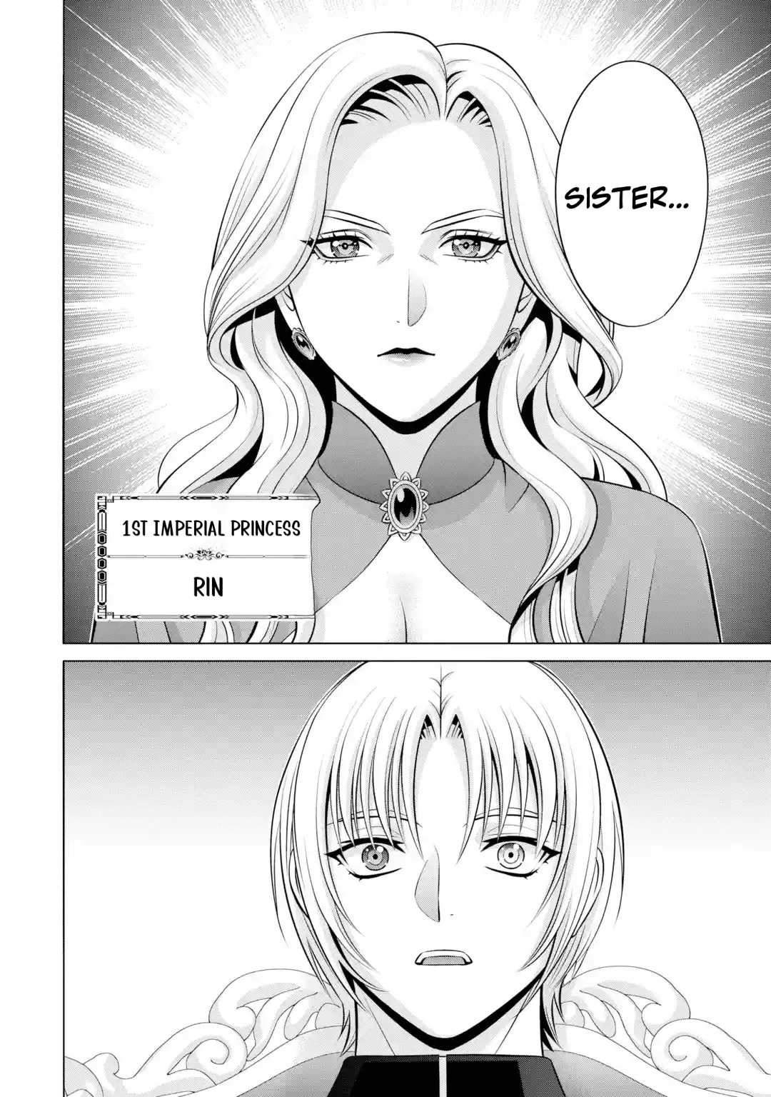 Noble Reincarnation ~Blessed With the Strongest Power From Birth~ Chapter 42.5 - Page 11