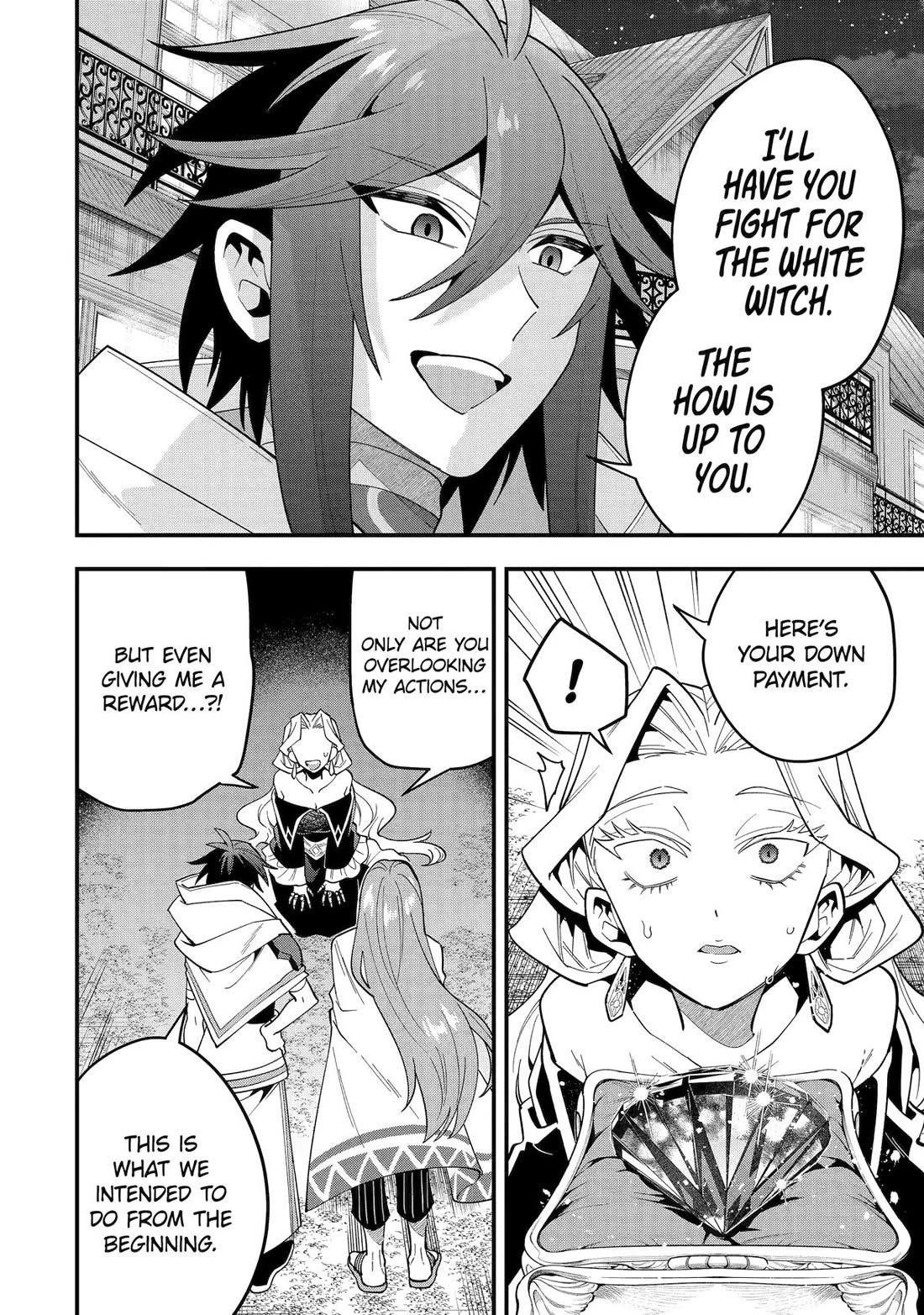 Kouryakuhon O Kushi Suru Saikyou No Mahoutsukai ~< Meirei Sa Sero > To Wa Iwa Senai Oreryuu Mao Tobatsu Saizen Ruuto ~ Chapter 72 - Page 2