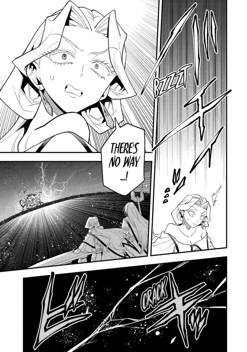 Kouryakuhon O Kushi Suru Saikyou No Mahoutsukai ~< Meirei Sa Sero > To Wa Iwa Senai Oreryuu Mao Tobatsu Saizen Ruuto ~ Chapter 73 - Page 3