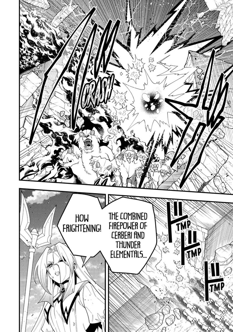 Kouryakuhon O Kushi Suru Saikyou No Mahoutsukai ~< Meirei Sa Sero > To Wa Iwa Senai Oreryuu Mao Tobatsu Saizen Ruuto ~ Chapter 73 - Page 4