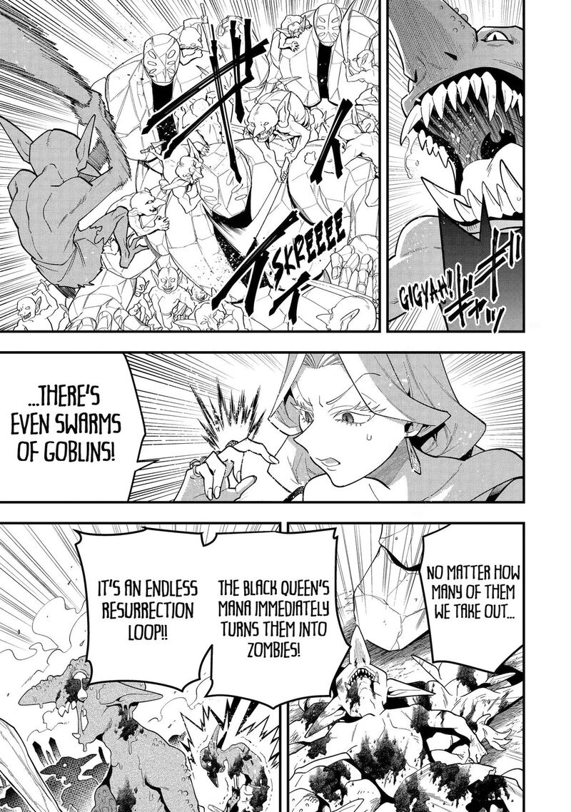 Kouryakuhon O Kushi Suru Saikyou No Mahoutsukai ~< Meirei Sa Sero > To Wa Iwa Senai Oreryuu Mao Tobatsu Saizen Ruuto ~ Chapter 73 - Page 5