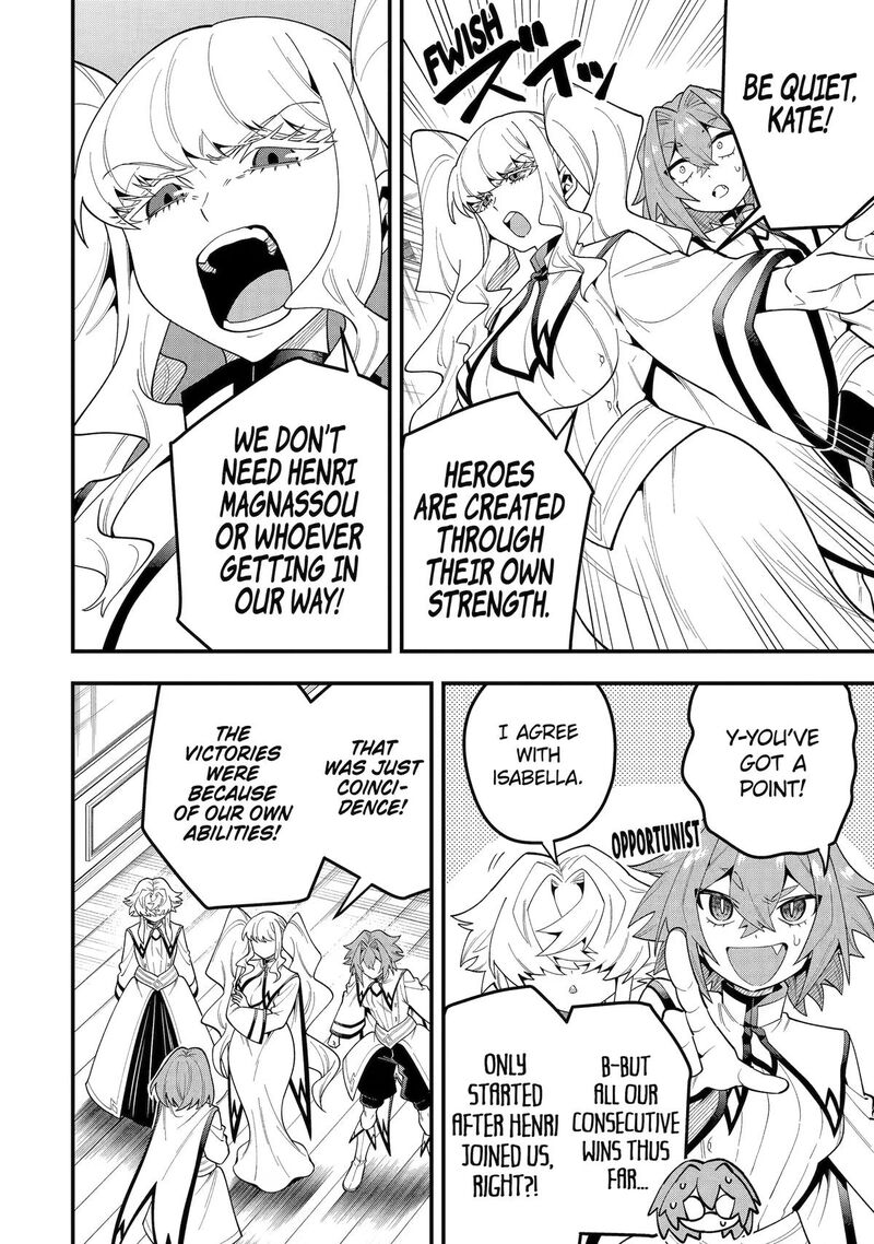 Kouryakuhon O Kushi Suru Saikyou No Mahoutsukai ~< Meirei Sa Sero > To Wa Iwa Senai Oreryuu Mao Tobatsu Saizen Ruuto ~ Chapter 74 - Page 2
