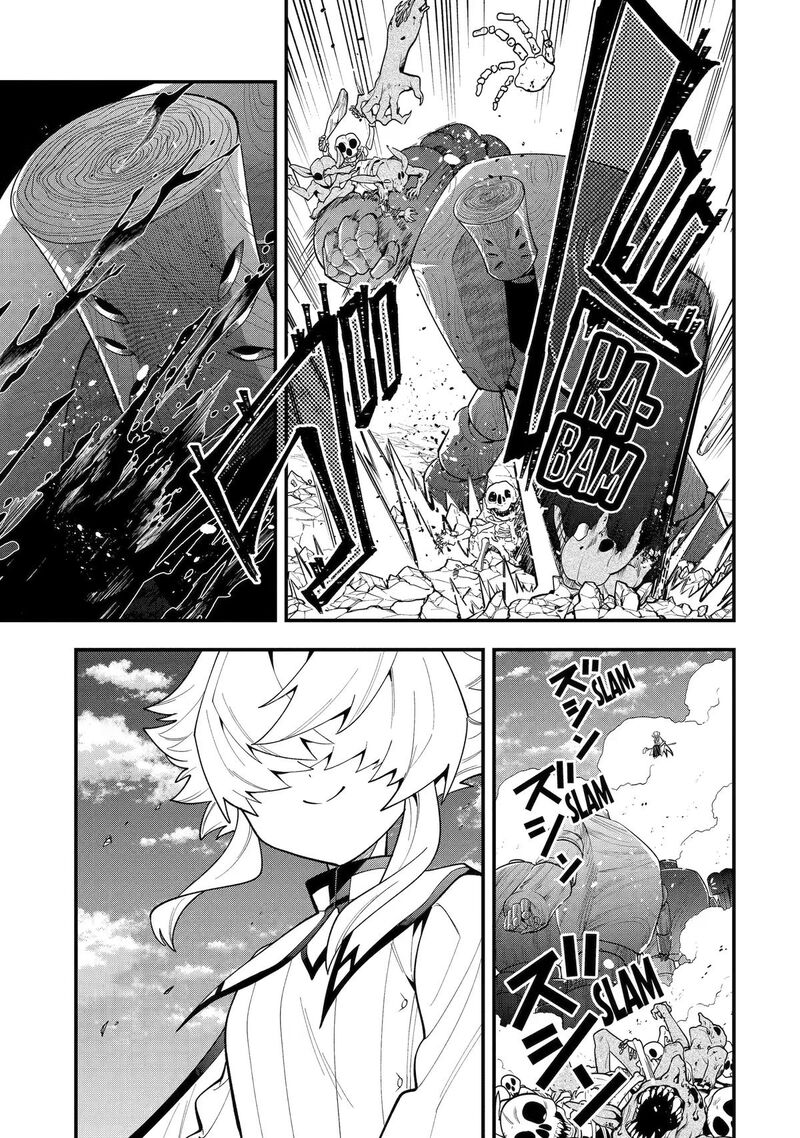 Kouryakuhon O Kushi Suru Saikyou No Mahoutsukai ~< Meirei Sa Sero > To Wa Iwa Senai Oreryuu Mao Tobatsu Saizen Ruuto ~ Chapter 74 - Page 41