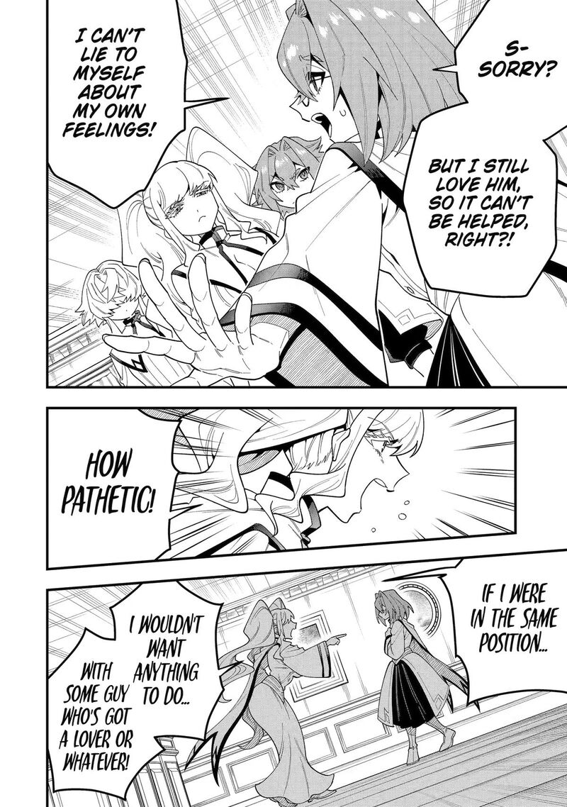 Kouryakuhon O Kushi Suru Saikyou No Mahoutsukai ~< Meirei Sa Sero > To Wa Iwa Senai Oreryuu Mao Tobatsu Saizen Ruuto ~ Chapter 74 - Page 6