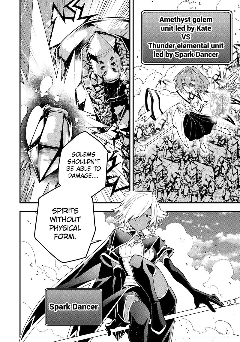 Kouryakuhon O Kushi Suru Saikyou No Mahoutsukai ~< Meirei Sa Sero > To Wa Iwa Senai Oreryuu Mao Tobatsu Saizen Ruuto ~ Chapter 75 - Page 10