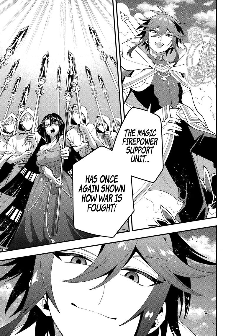 Kouryakuhon O Kushi Suru Saikyou No Mahoutsukai ~< Meirei Sa Sero > To Wa Iwa Senai Oreryuu Mao Tobatsu Saizen Ruuto ~ Chapter 75 - Page 21