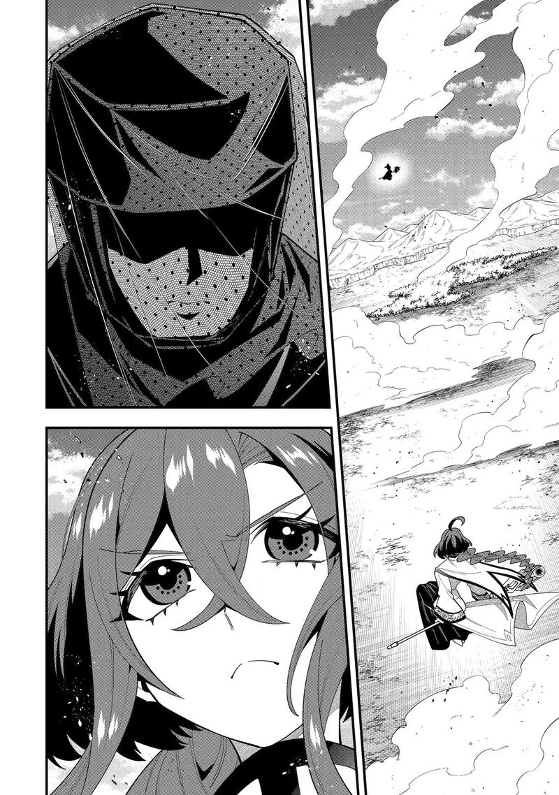 Kouryakuhon O Kushi Suru Saikyou No Mahoutsukai ~< Meirei Sa Sero > To Wa Iwa Senai Oreryuu Mao Tobatsu Saizen Ruuto ~ Chapter 75 - Page 36