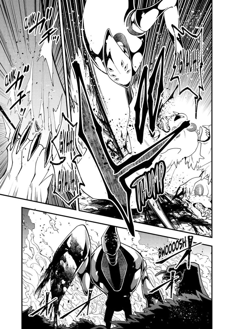 Kouryakuhon O Kushi Suru Saikyou No Mahoutsukai ~< Meirei Sa Sero > To Wa Iwa Senai Oreryuu Mao Tobatsu Saizen Ruuto ~ Chapter 75 - Page 7