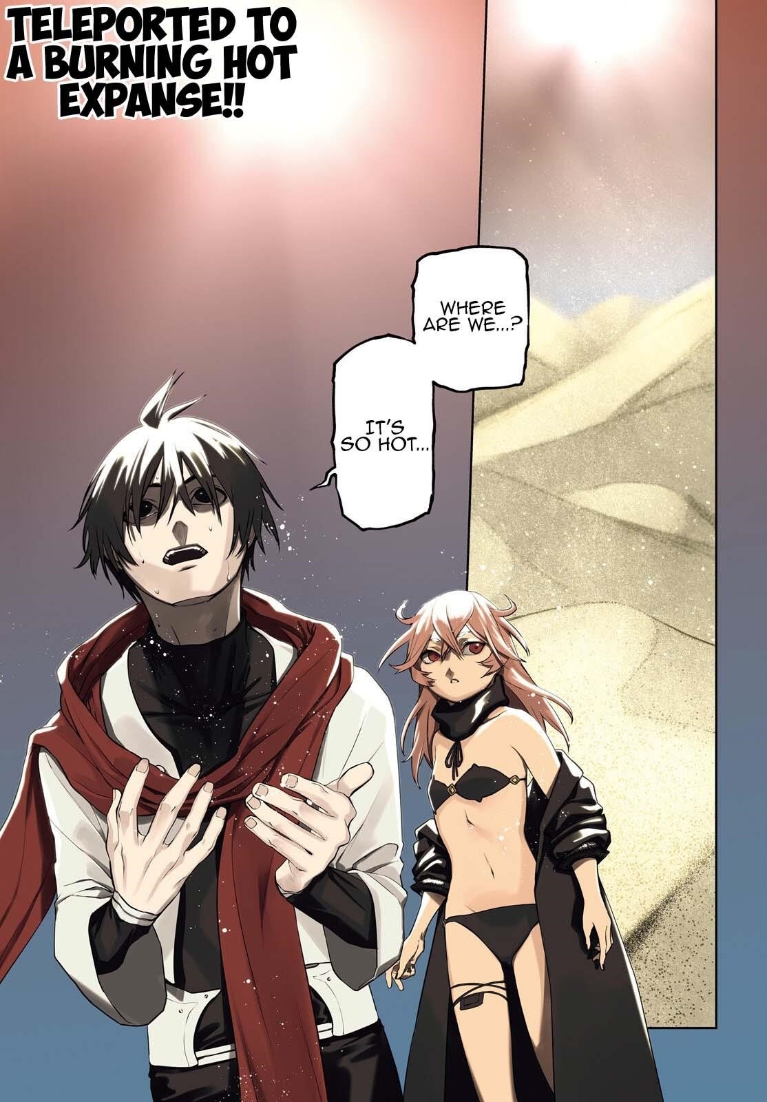 Sekai no Owari no Sekairoku Chapter 88 - Page 1