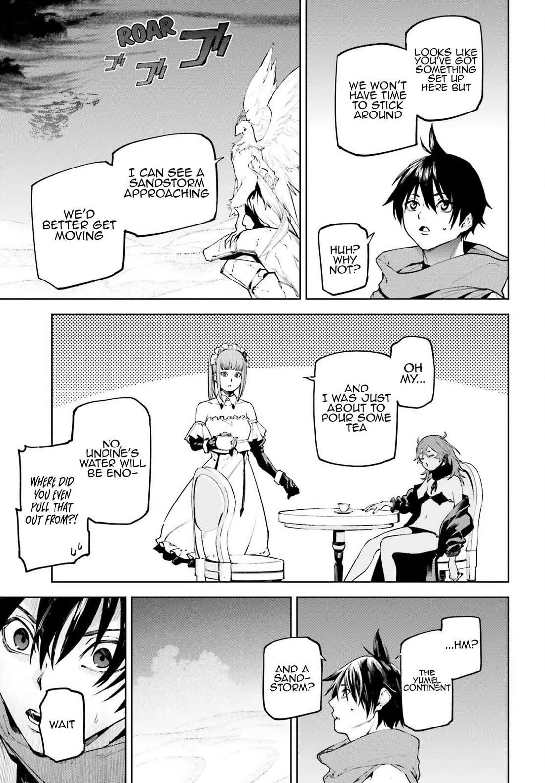 Sekai no Owari no Sekairoku Chapter 88 - Page 10