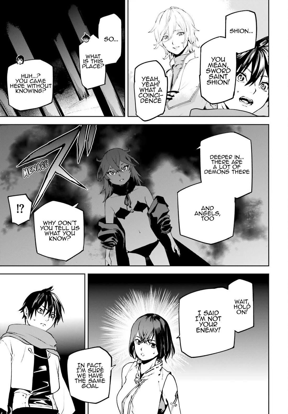 Sekai no Owari no Sekairoku Chapter 88 - Page 16