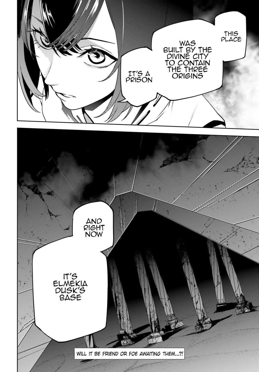 Sekai no Owari no Sekairoku Chapter 88 - Page 17