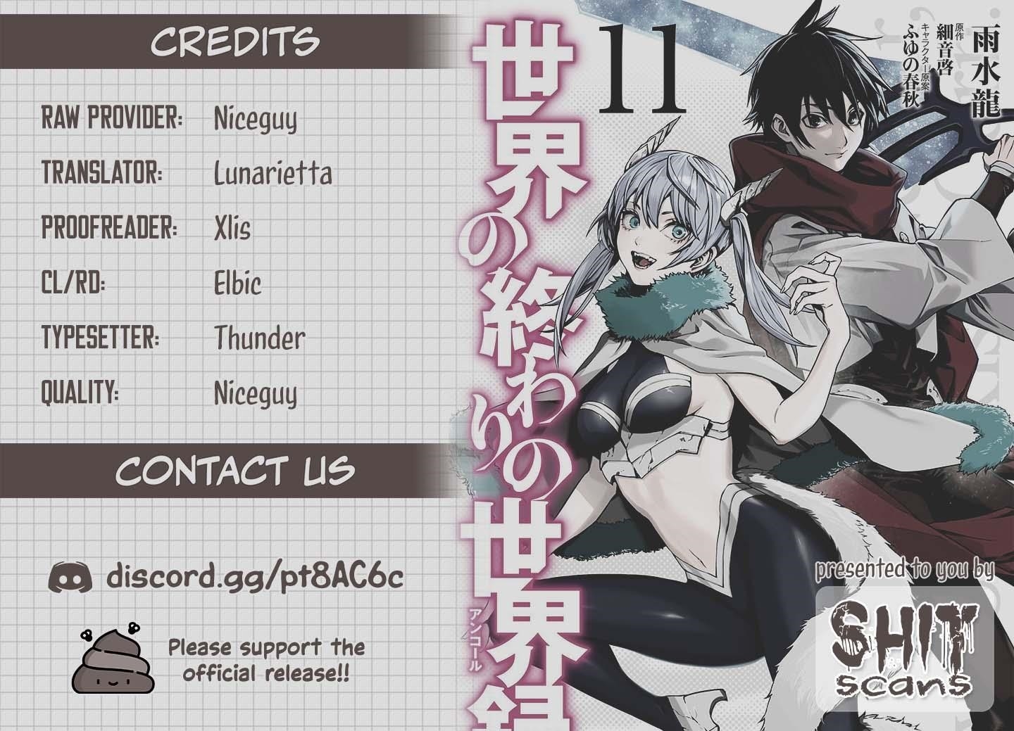 Sekai no Owari no Sekairoku Chapter 88 - Page 18