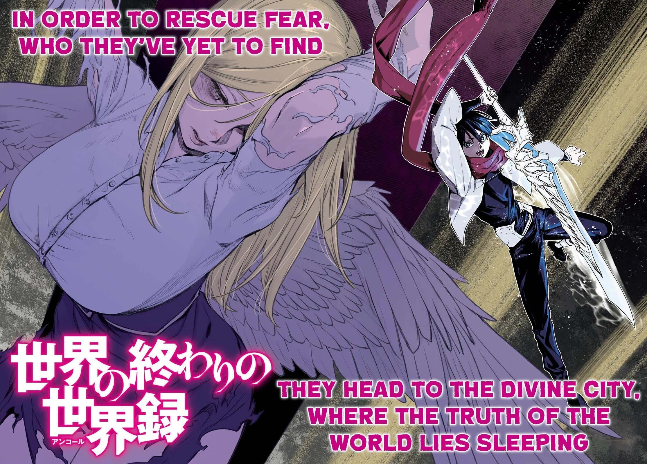 Sekai no Owari no Sekairoku Chapter 88 - Page 2