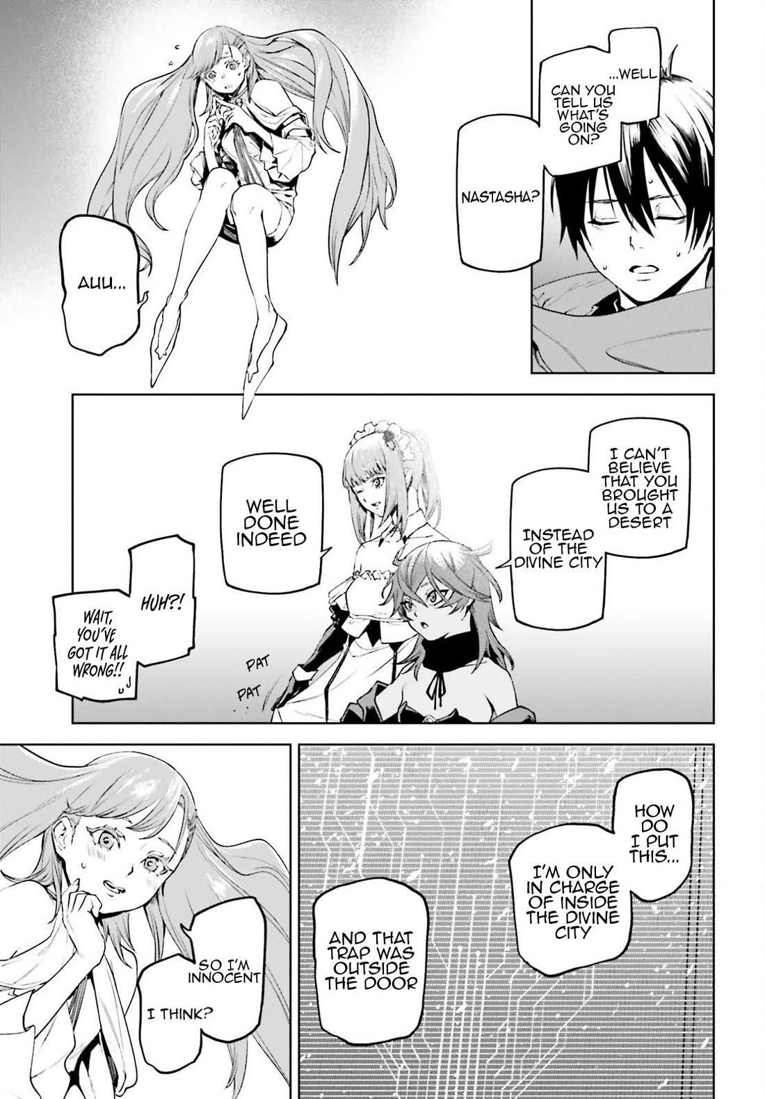 Sekai no Owari no Sekairoku Chapter 88 - Page 4