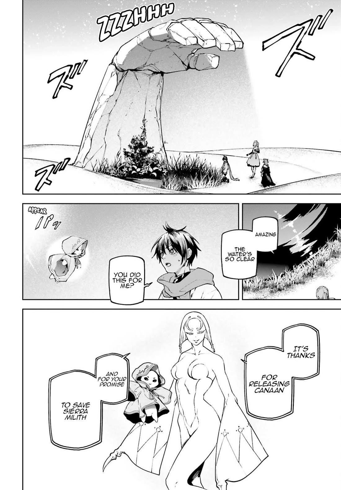 Sekai no Owari no Sekairoku Chapter 88 - Page 7