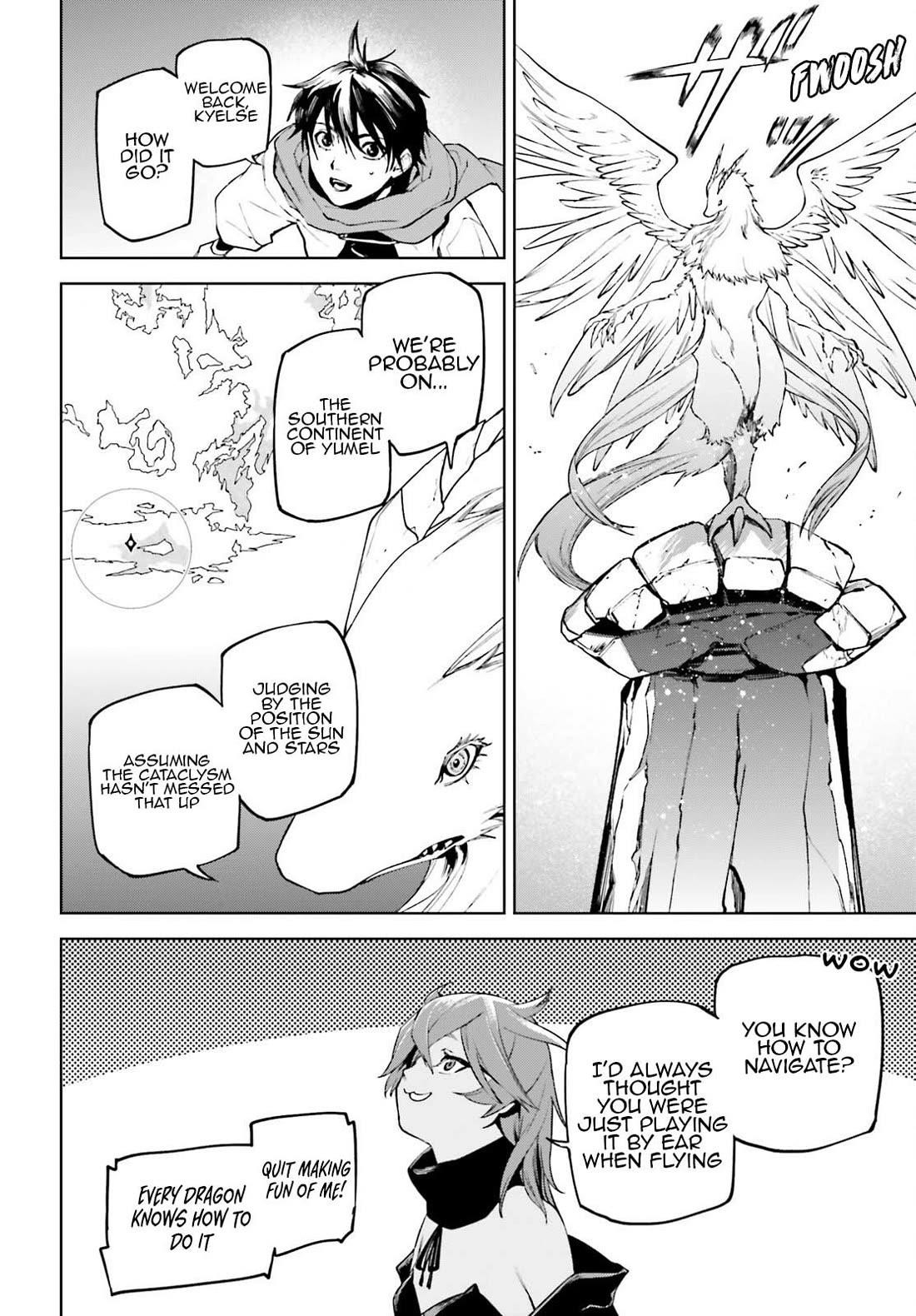 Sekai no Owari no Sekairoku Chapter 88 - Page 9