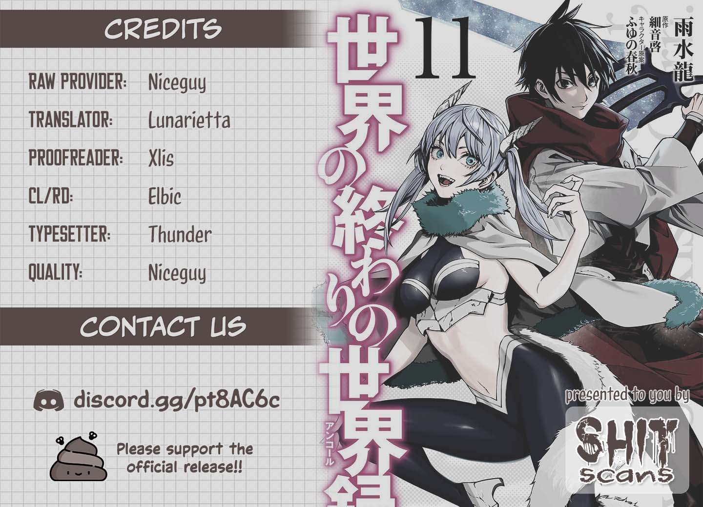 Sekai no Owari no Sekairoku Chapter 89 - Page 19