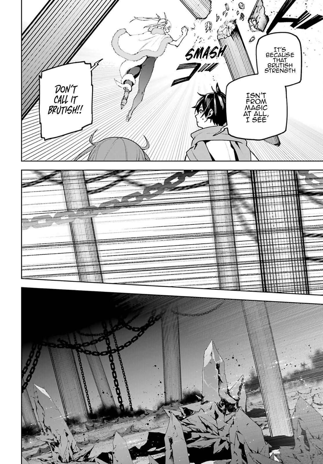 Sekai no Owari no Sekairoku Chapter 89 - Page 7