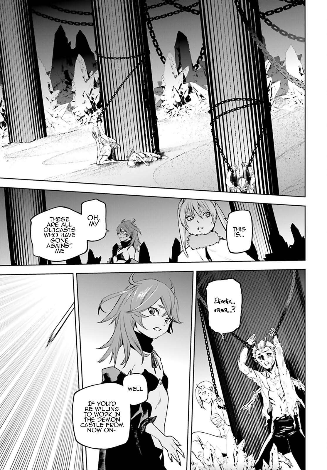 Sekai no Owari no Sekairoku Chapter 89 - Page 8