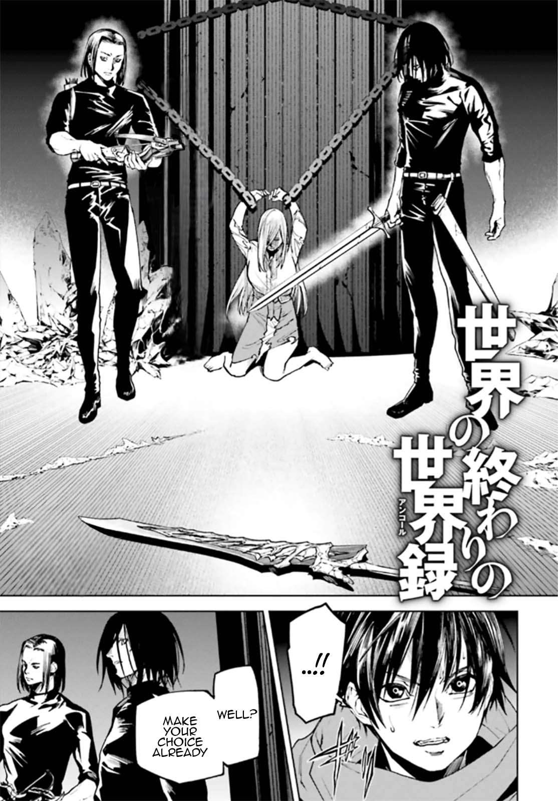 Sekai no Owari no Sekairoku Chapter 90 - Page 1