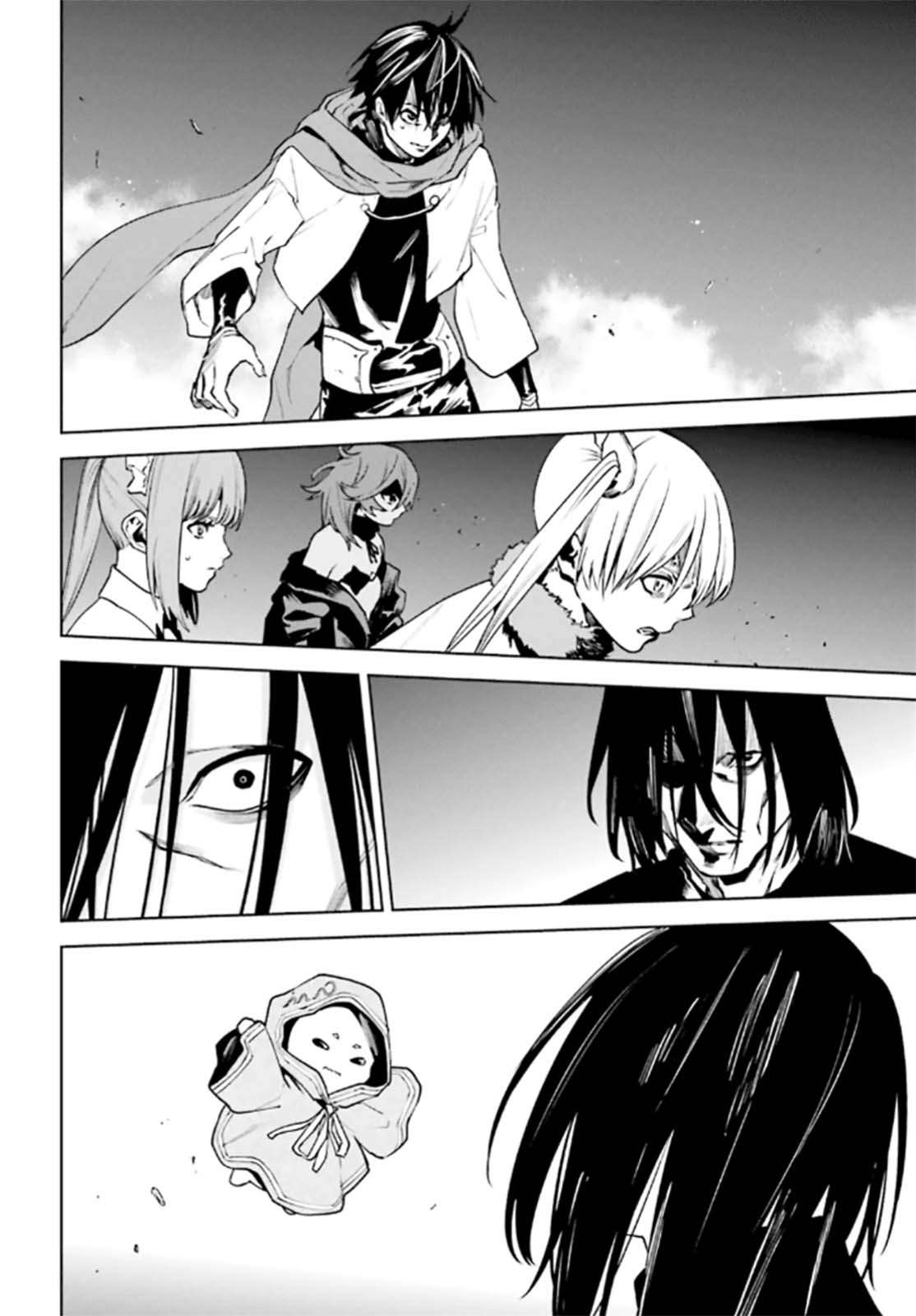 Sekai no Owari no Sekairoku Chapter 90 - Page 2