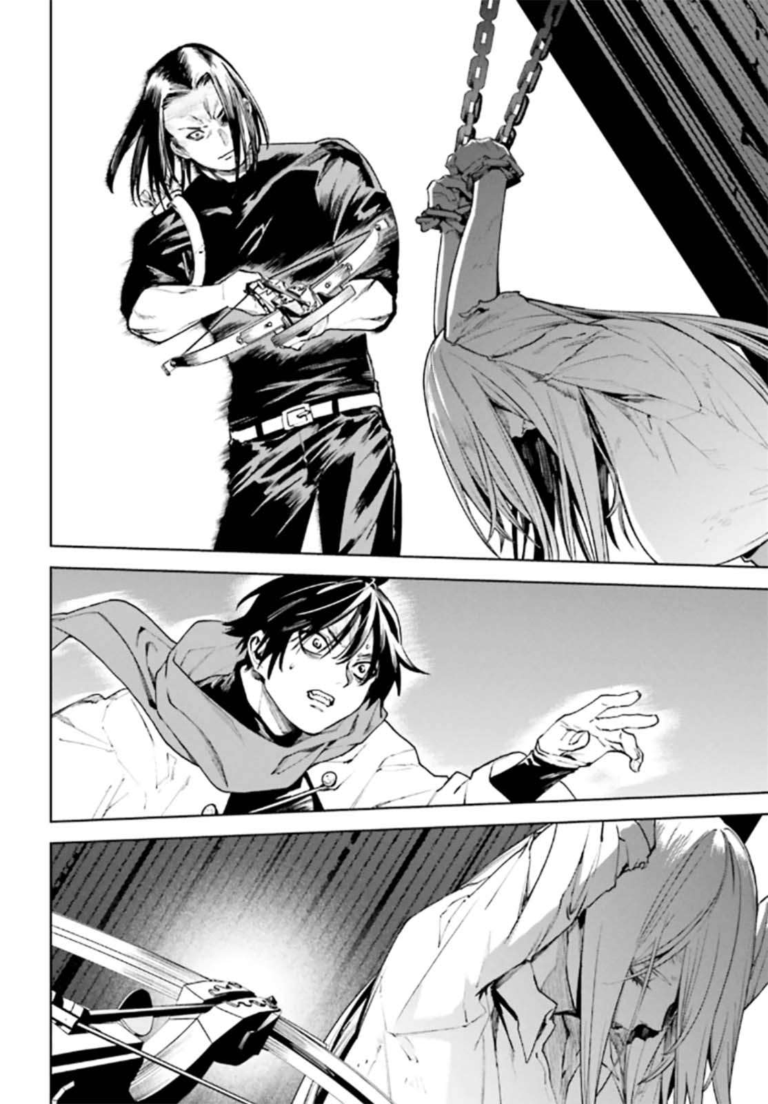 Sekai no Owari no Sekairoku Chapter 90 - Page 4