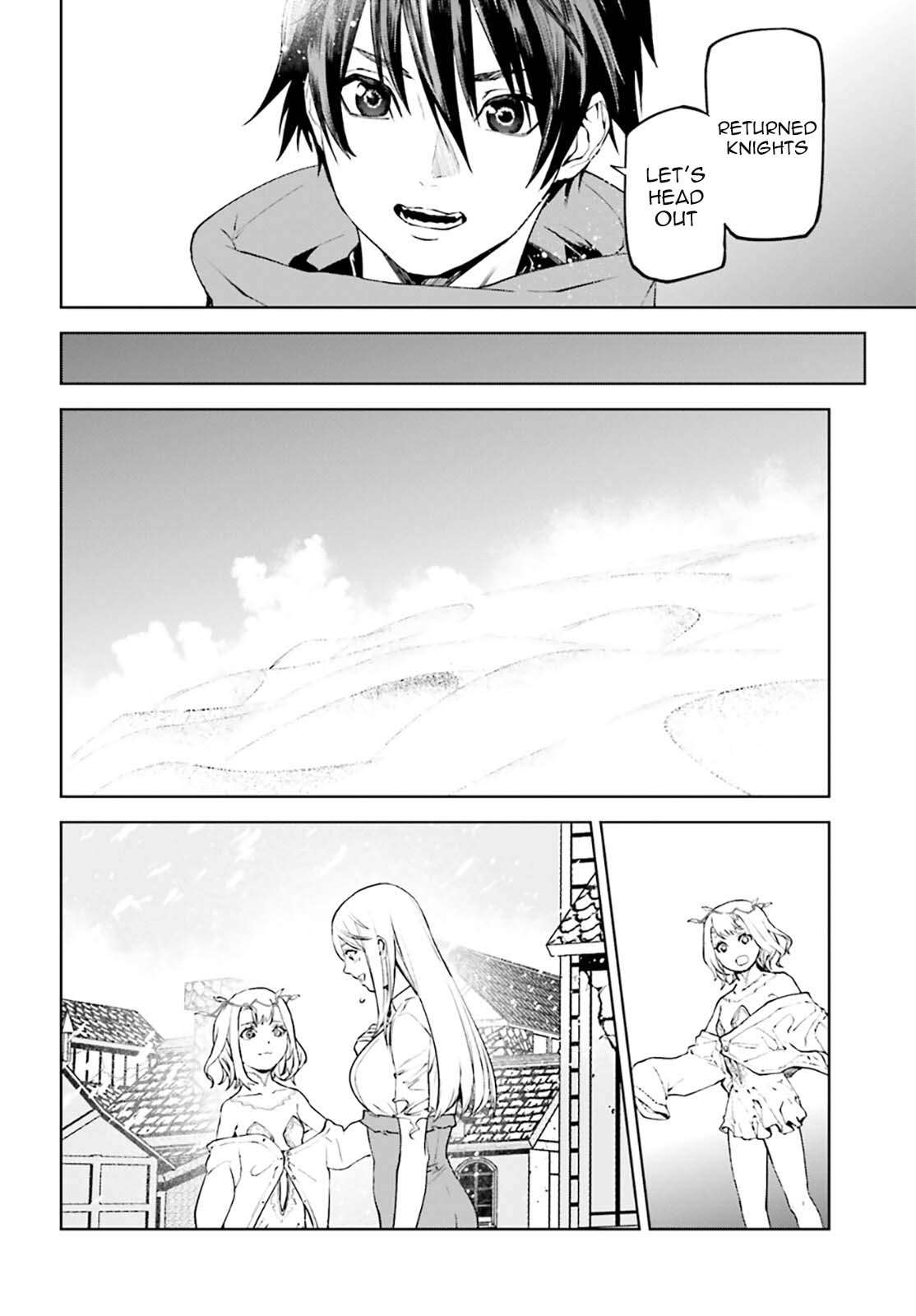 Sekai no Owari no Sekairoku Chapter 91 - Page 12