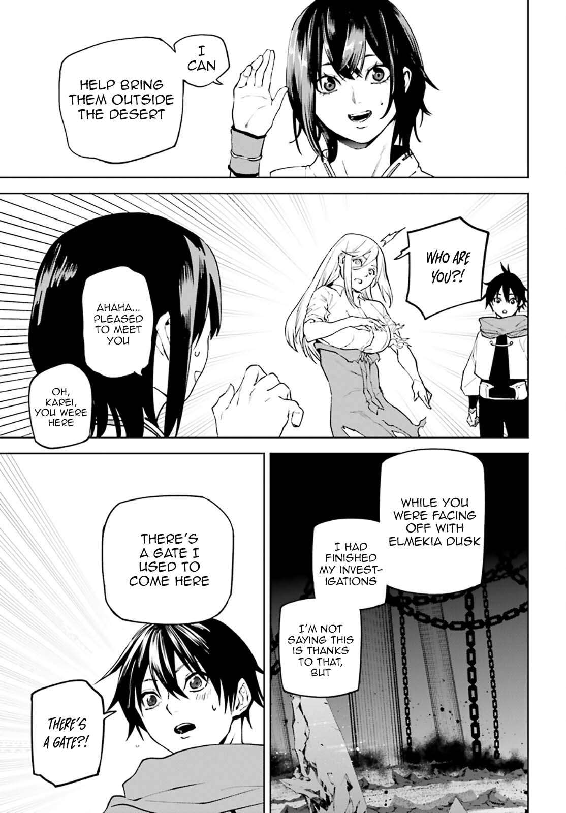 Sekai no Owari no Sekairoku Chapter 91 - Page 9