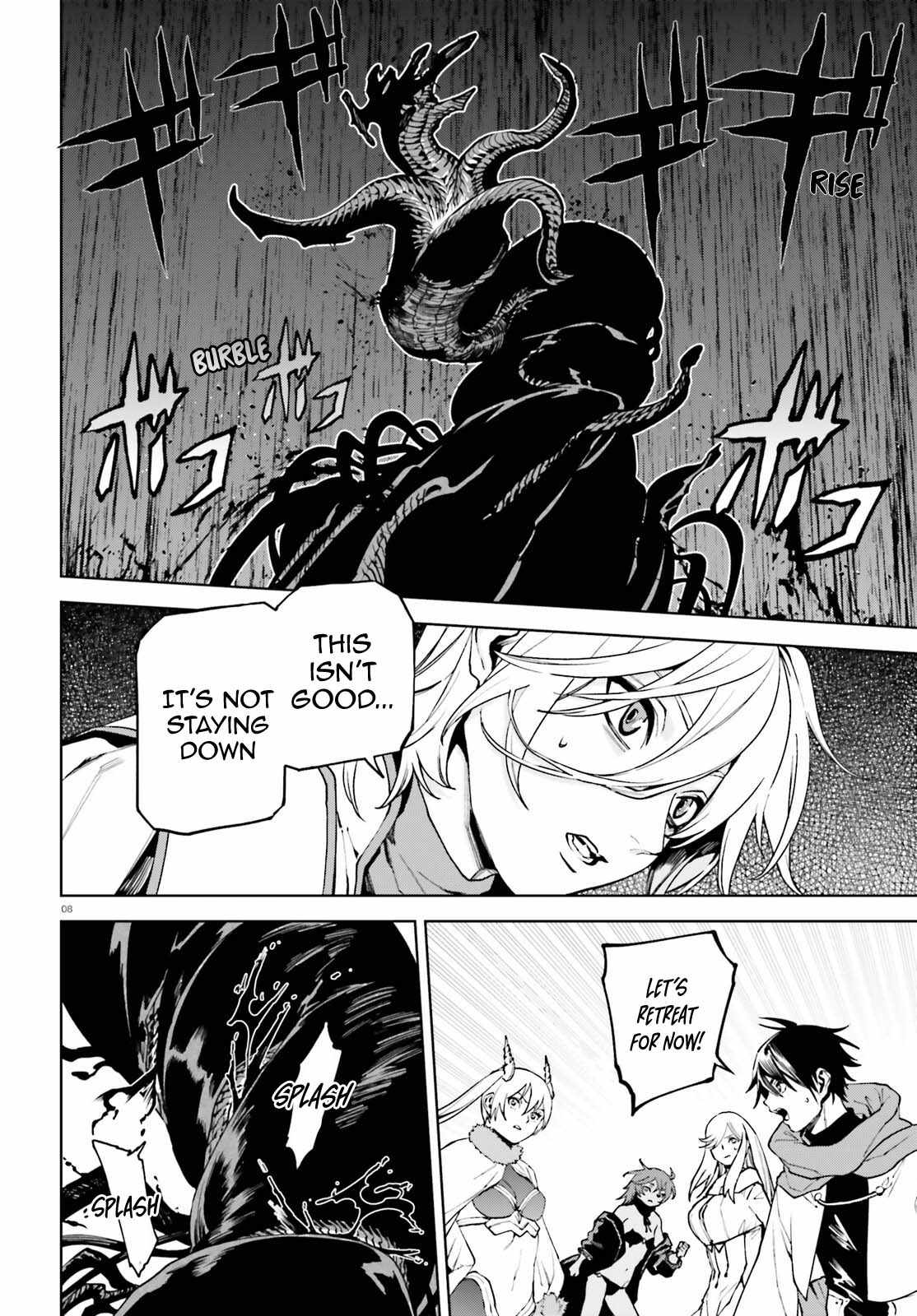 Sekai no Owari no Sekairoku Chapter 93 - Page 7