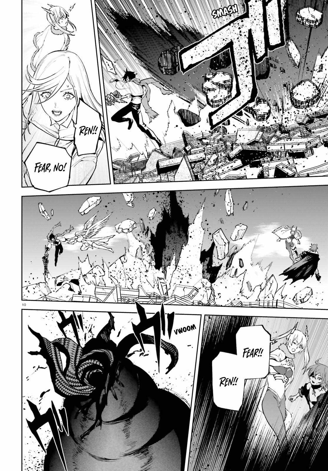 Sekai no Owari no Sekairoku Chapter 93 - Page 9