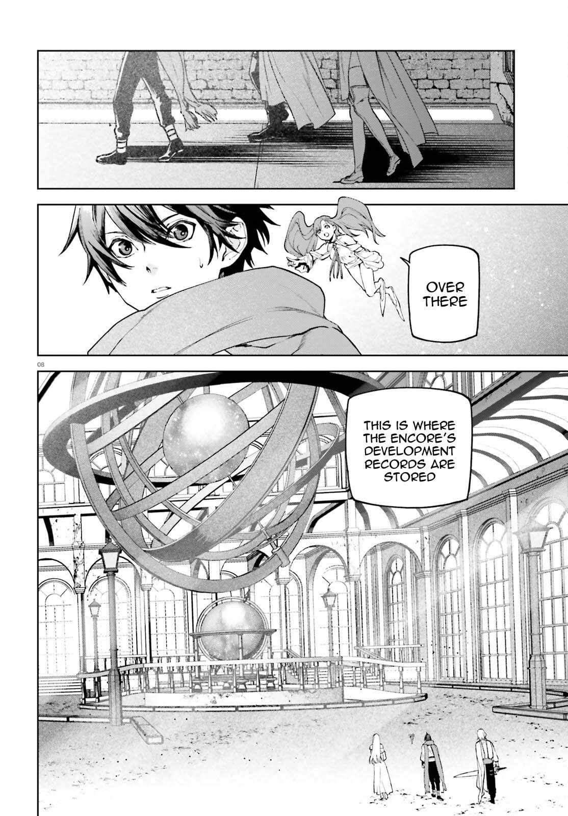 Sekai no Owari no Sekairoku Chapter 94 - Page 9