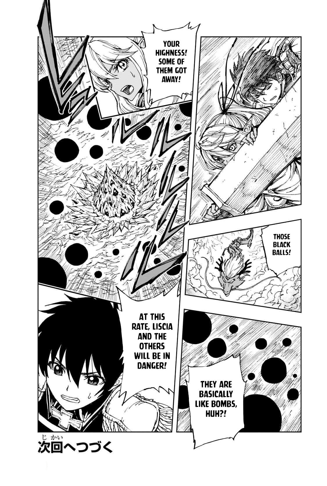 Genjitsushugisha no Oukokukaizouki Chapter 70 - Page 26