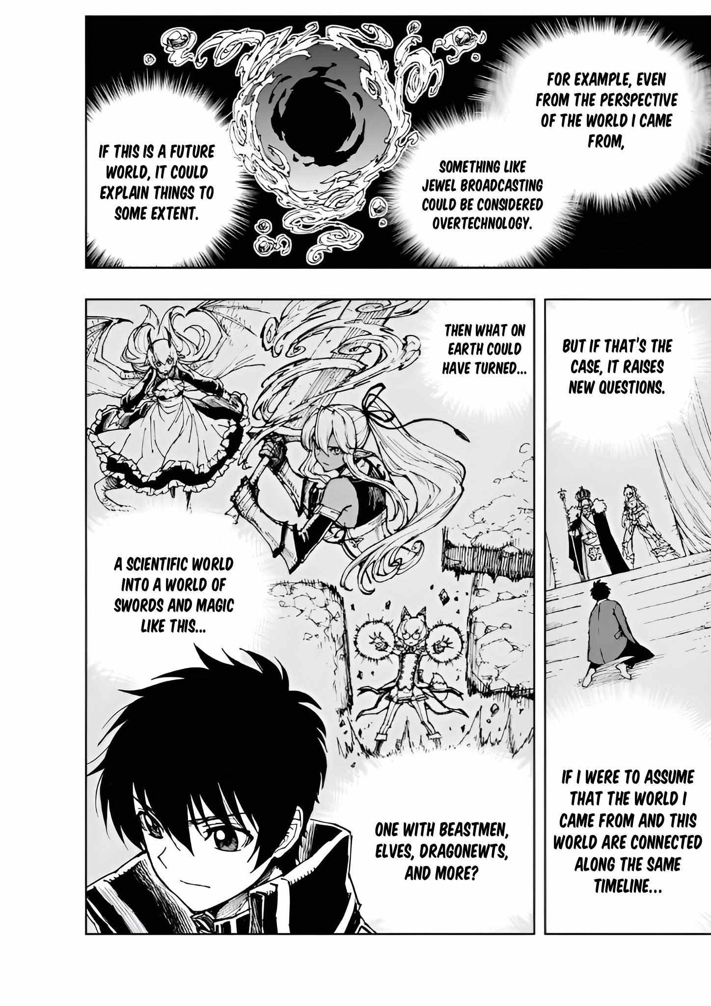 Genjitsushugisha no Oukokukaizouki Chapter 73 - Page 20