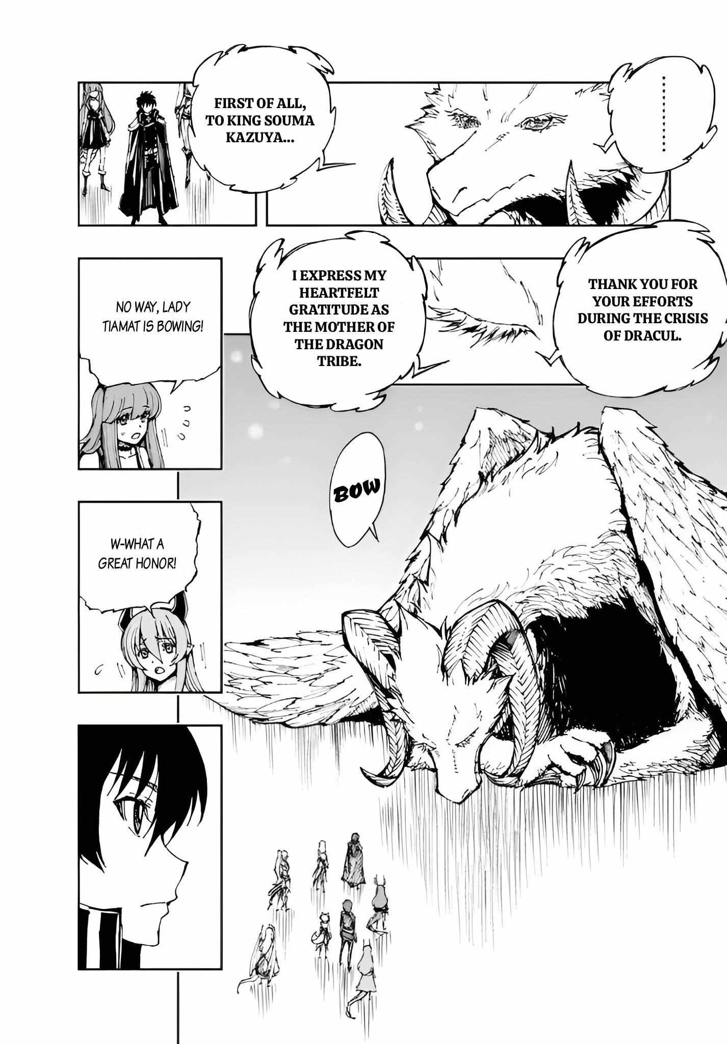 Genjitsushugisha no Oukokukaizouki Chapter 73 - Page 3