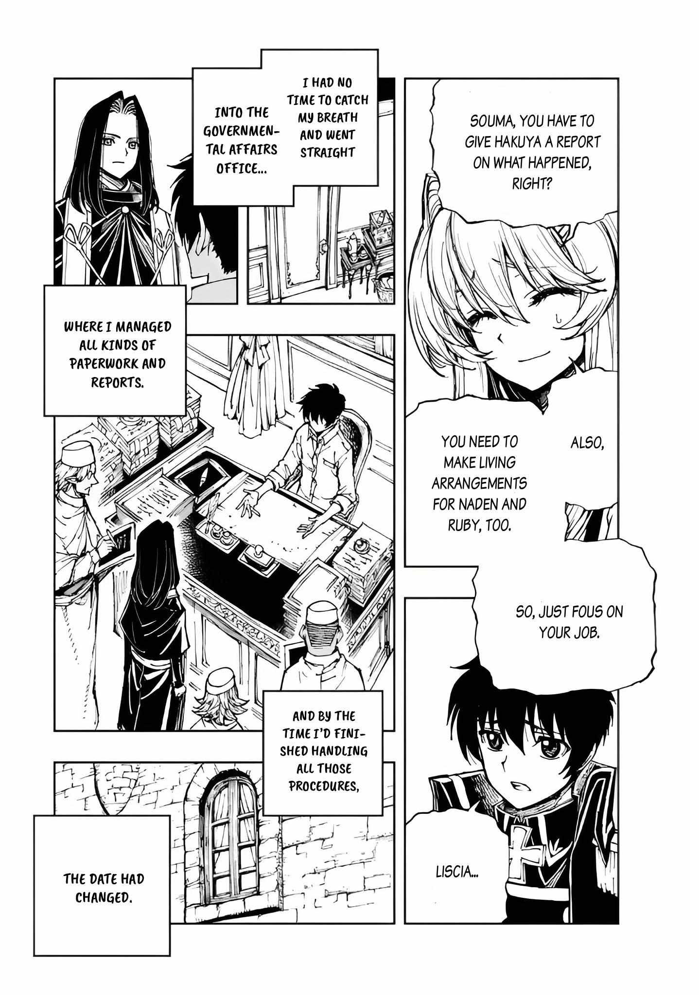 Genjitsushugisha no Oukokukaizouki Chapter 74 - Page 15