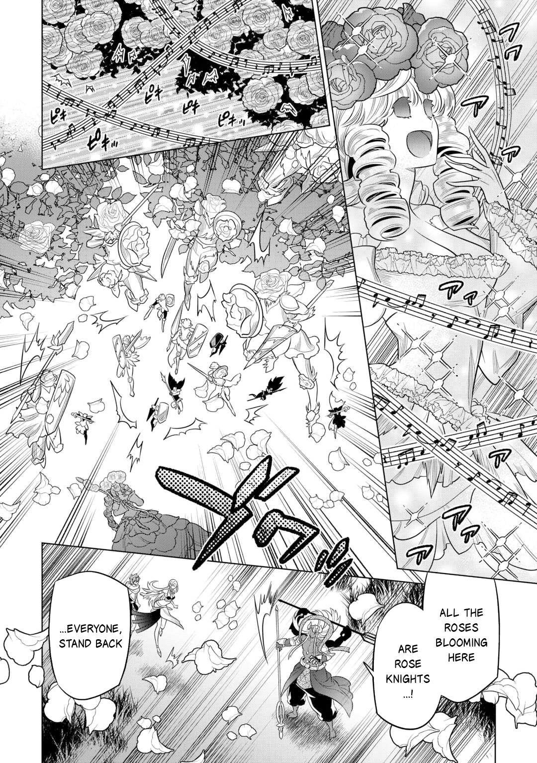Re:Monster Chapter 112 - Page 10