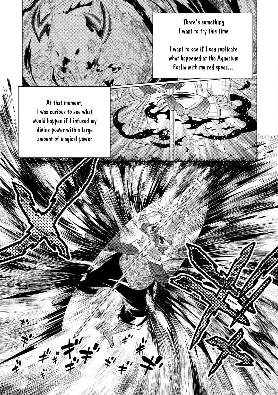 Re:Monster Chapter 112 - Page 11