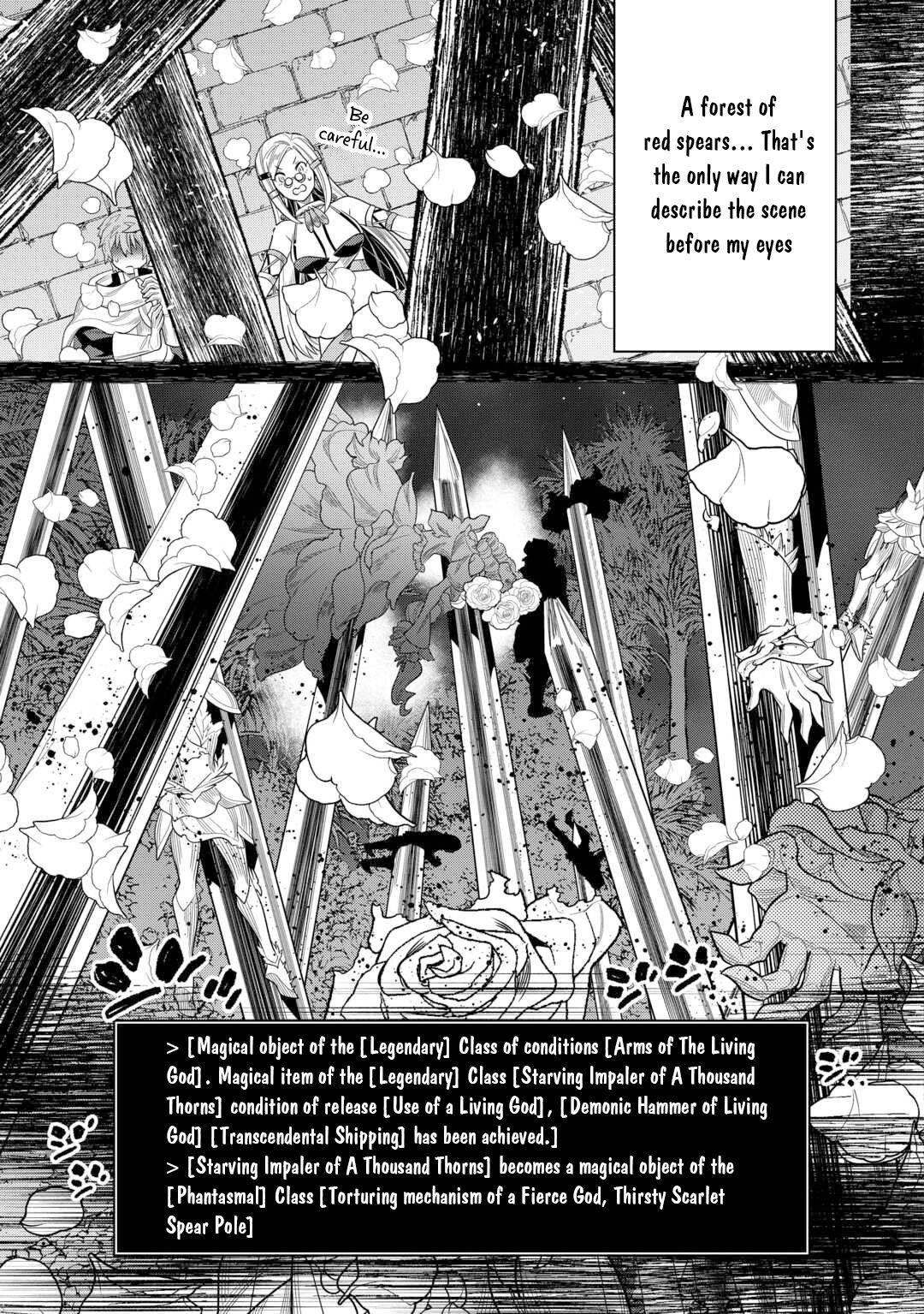 Re:Monster Chapter 112 - Page 13