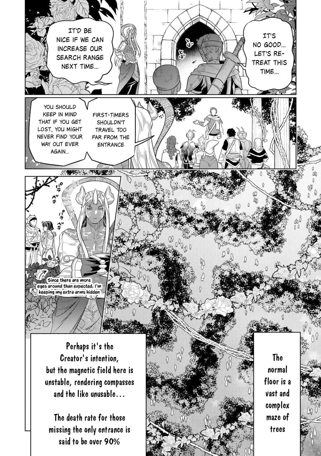 Re:Monster Chapter 112 - Page 4
