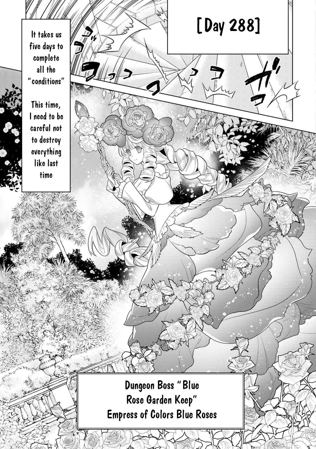 Re:Monster Chapter 112 - Page 9
