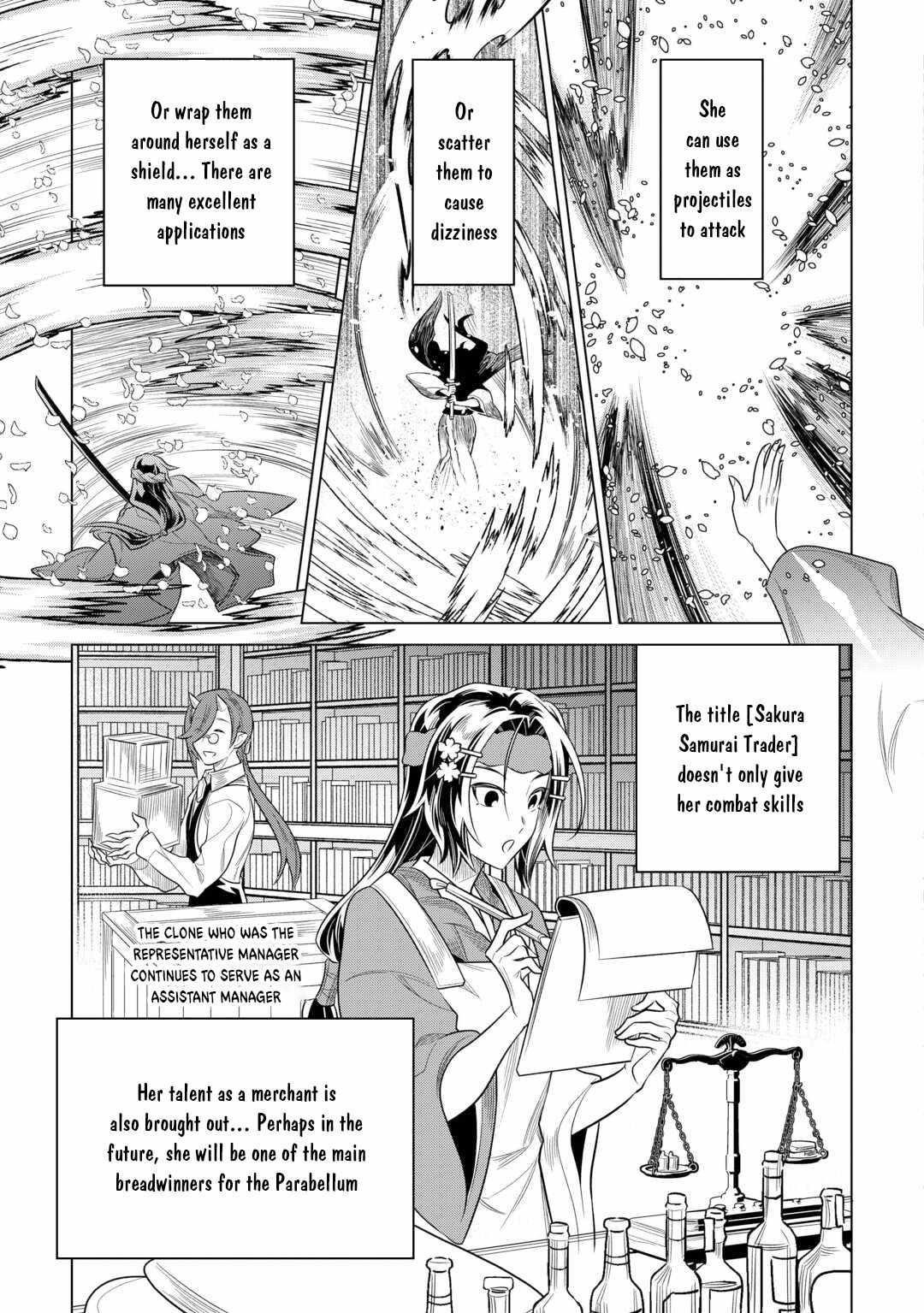 Re:Monster Chapter 113 - Page 7