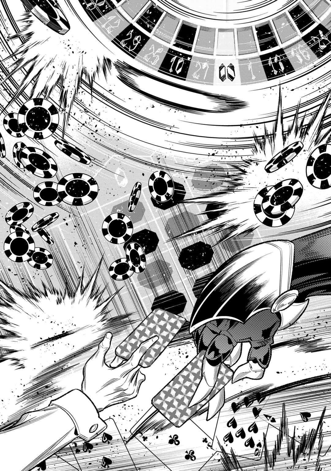 Re:Monster Chapter 115 - Page 11