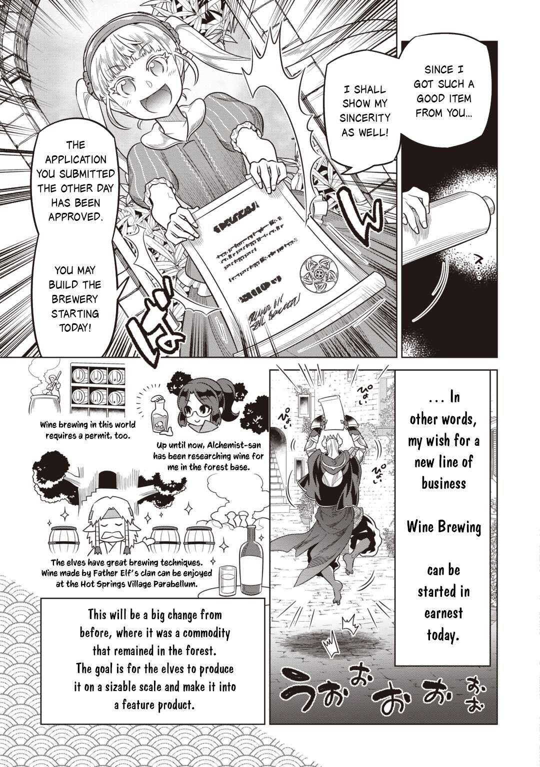 Re:Monster Chapter 116 - Page 15